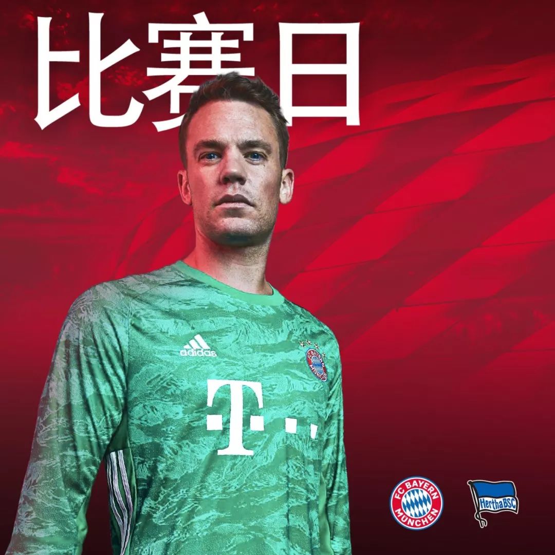 和冷