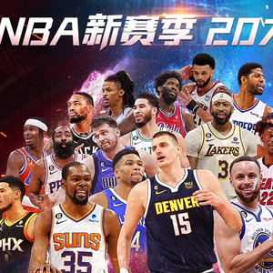 理由为他们