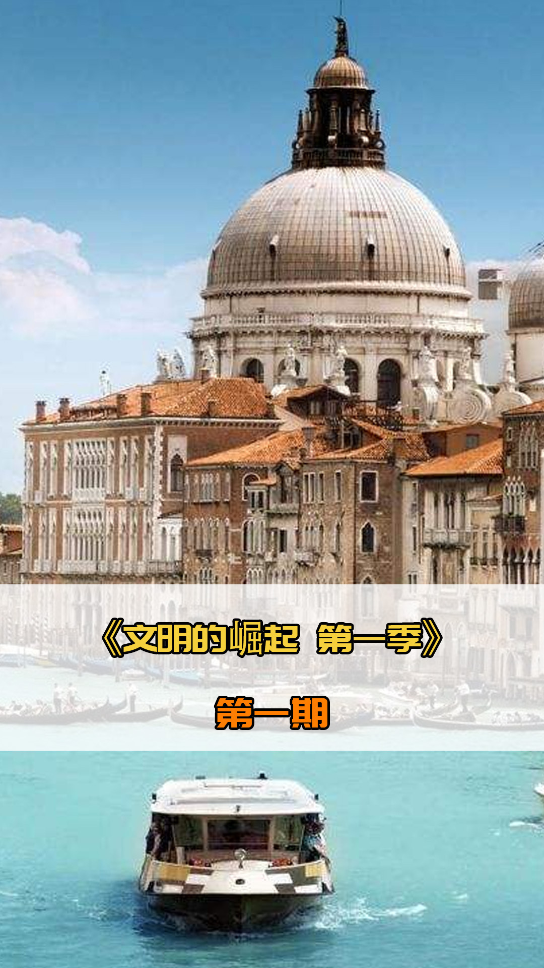 他在