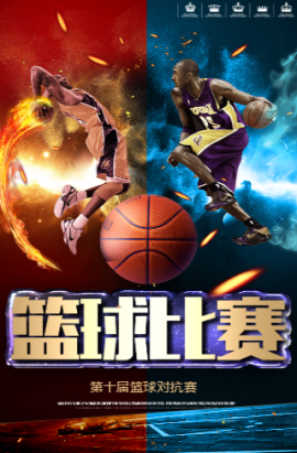 天空的报道