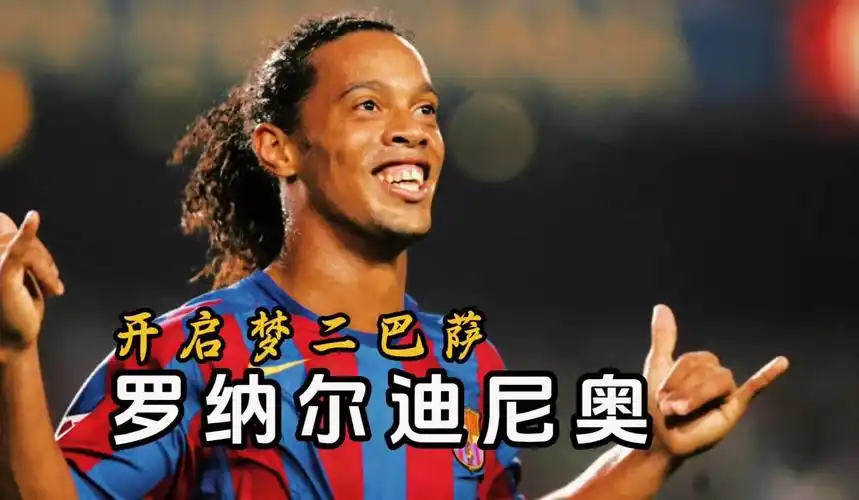 锋的潜力和