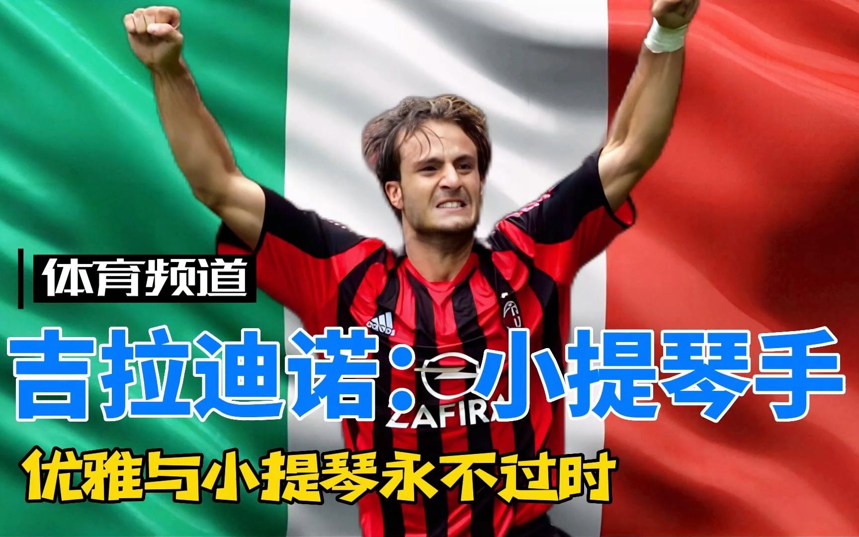 到仅剩3分 到仅剩3分