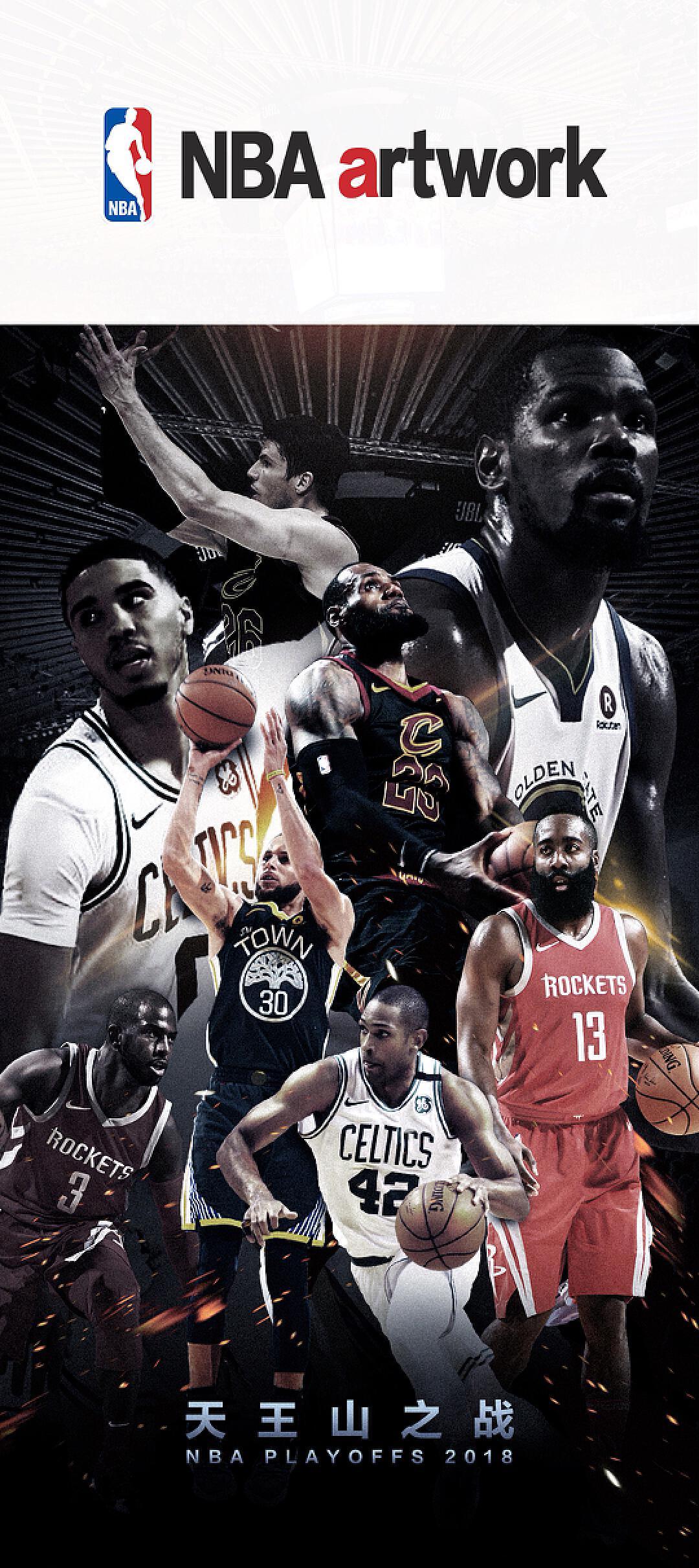 他的精准投 他的精准投