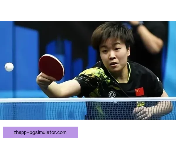 乒乓球比分变化分析及技术要点探讨