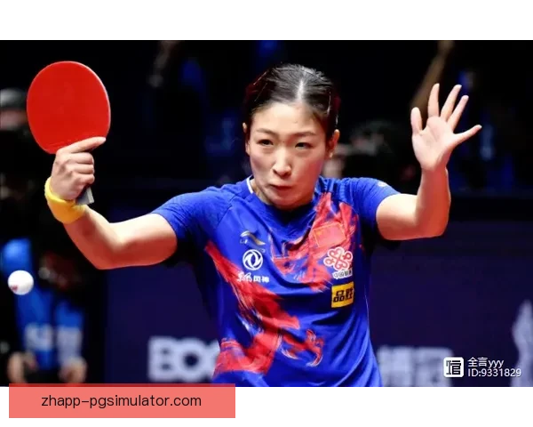 乒乓球盘口分析：赛事数据解读及投注技巧分享
