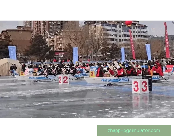 世界冰上盛宴：一场闪亮登场的滑冰赛事盛事