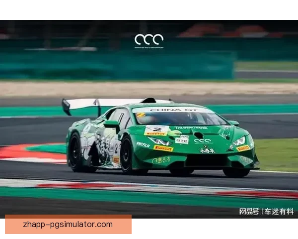 全新一季赛车锦标赛即将开幕，各方势力角逐激烈