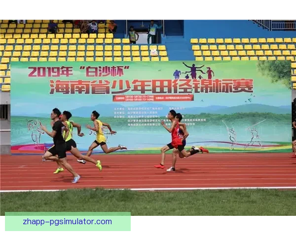 全球瑜伽巅峰：探寻瑜伽锦标赛的精彩之旅