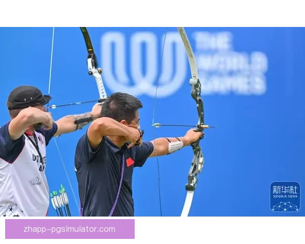 射箭比赛规则解读及技巧分析