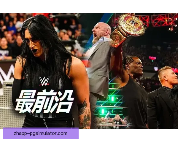 摔跤精彩对决，擂台争锋燃烧战火