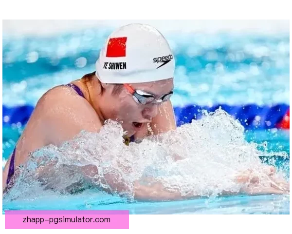 游泳大奖赛:挑战激烈,冠军花落谁家? 游泳大奖赛:挑战激烈,冠军花落谁家?