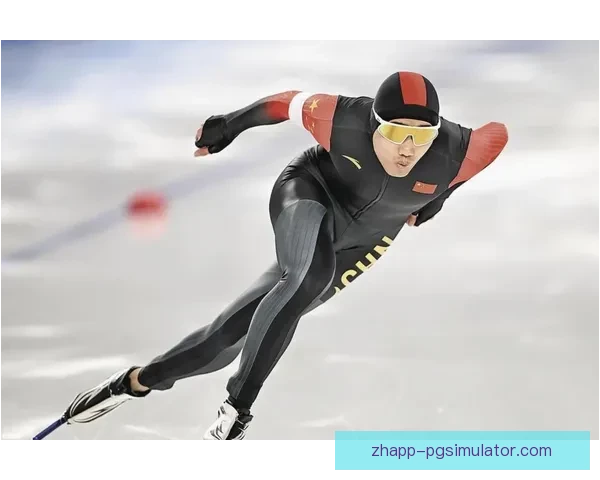 滑冰世界纪录挑战全球，谁将刷新最耀眼的冰上传奇？