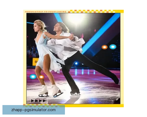 滑冰赛程精彩纷呈，激情燃爆冰场