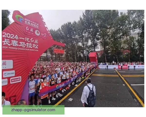 瞩目马拉松盛事：激情奔跑，圆满收官