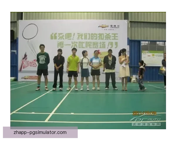 瑜伽赛事预测：巧用精神力量，看懂比赛结果