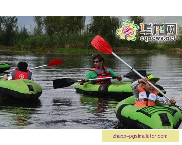 皮划艇对战：策略分析与技巧探讨