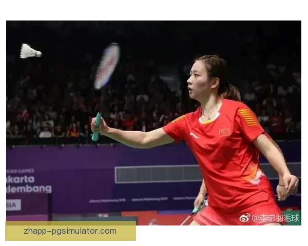 羽毛球大赛:挑战巅峰,争夺冠军称号 羽毛球大赛:挑战巅峰,争夺冠军称号