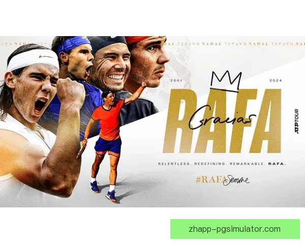 网球史上辉煌一刻:记录世界各地传奇比赛与球员成就 网球史上辉煌一刻:记录世界各地传奇比赛与球员成就