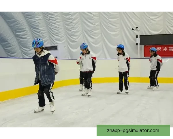 绽放冰场的华彩时刻