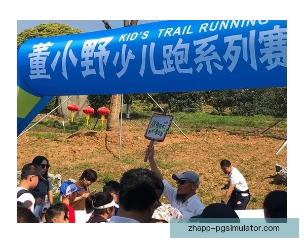 越野跑投注技巧大揭秘，助你轻松赢取胜利！