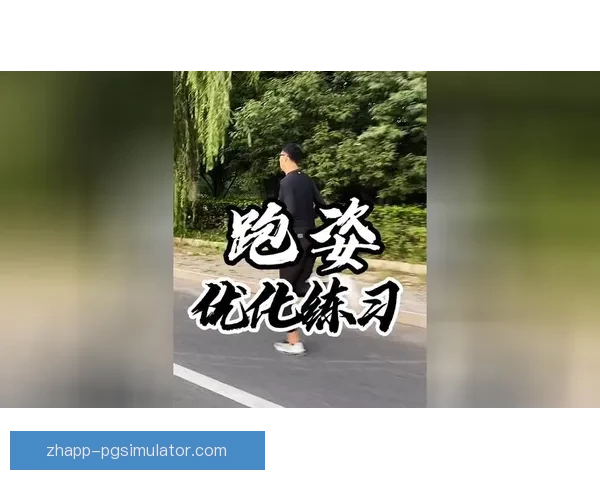 解读瑜伽盘口数据，助你优化练习效果