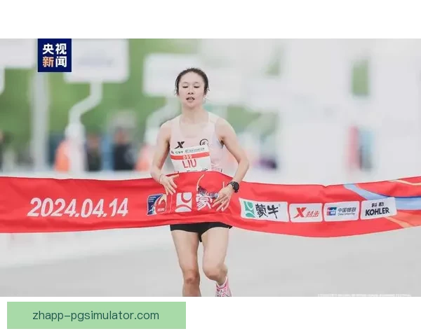 马拉松积分榜揭晓！精彩比拼引领全程，谁将笑到最后称霸桂冠？