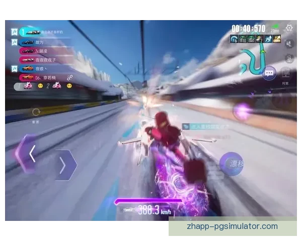 雪域飞驰：刺激激情，挑战极限，绝对刺激