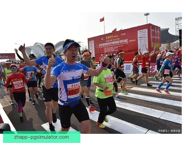 马拉松全程直播，感受挑战与激情